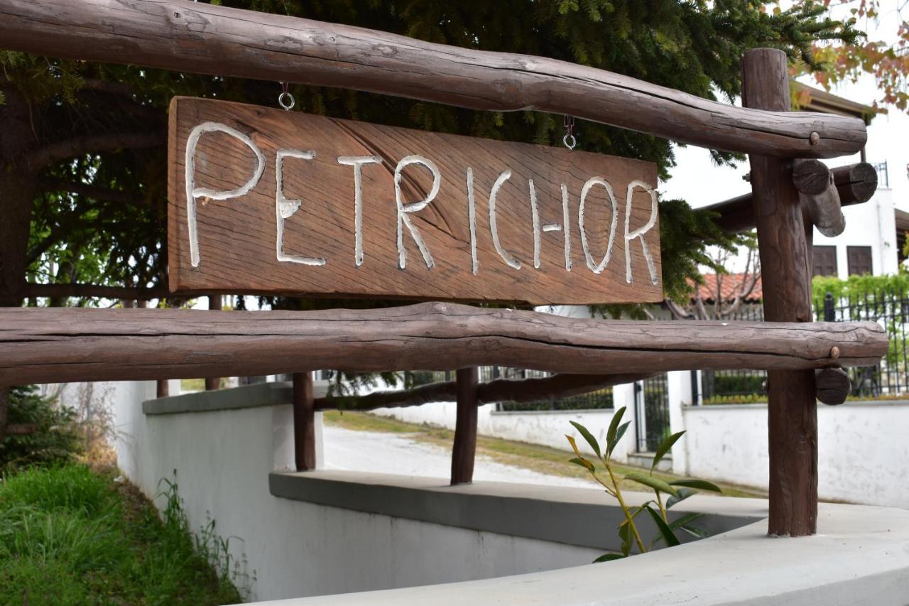 פורטאריה Petrichor Houses מראה חיצוני תמונה